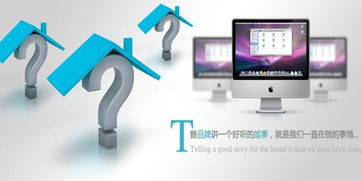 上海網站制作與建設 聚焦用戶需求與搜索引擎優化