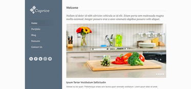 50個免費的響應式網站HTML5網頁設計模板推薦 | 上海網站設計建設公司專業解析