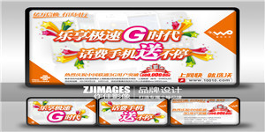 上海盧灣區網頁設計公司 打造專業、創新的網頁設計服務