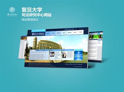 上海網頁開發領域的VI設計公司及其VI手冊推薦