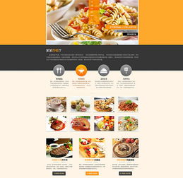 上海閔行優秀網站設計公司推薦與網頁設計指南