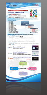 一站式創意設計印刷服務 從網頁設計到樣本畫冊，打造您的品牌形象